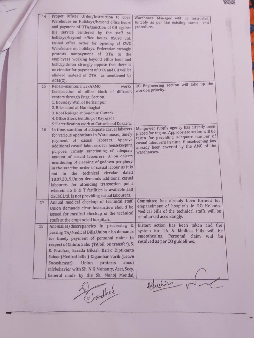 WhatsApp Image 2025-04-29 at 9.14.21 PM