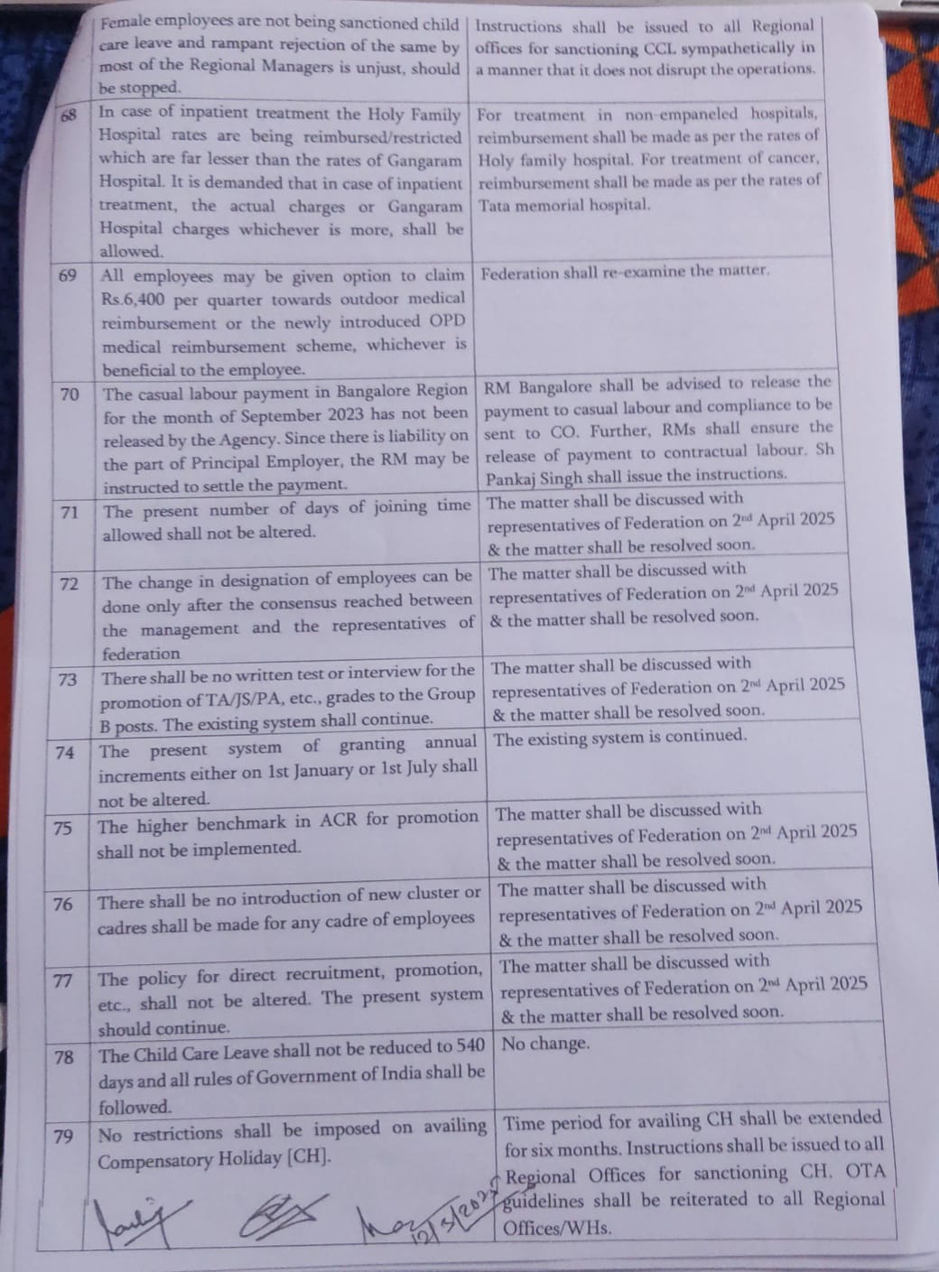 WhatsApp Image 2025-04-29 at 9.32.44 PM