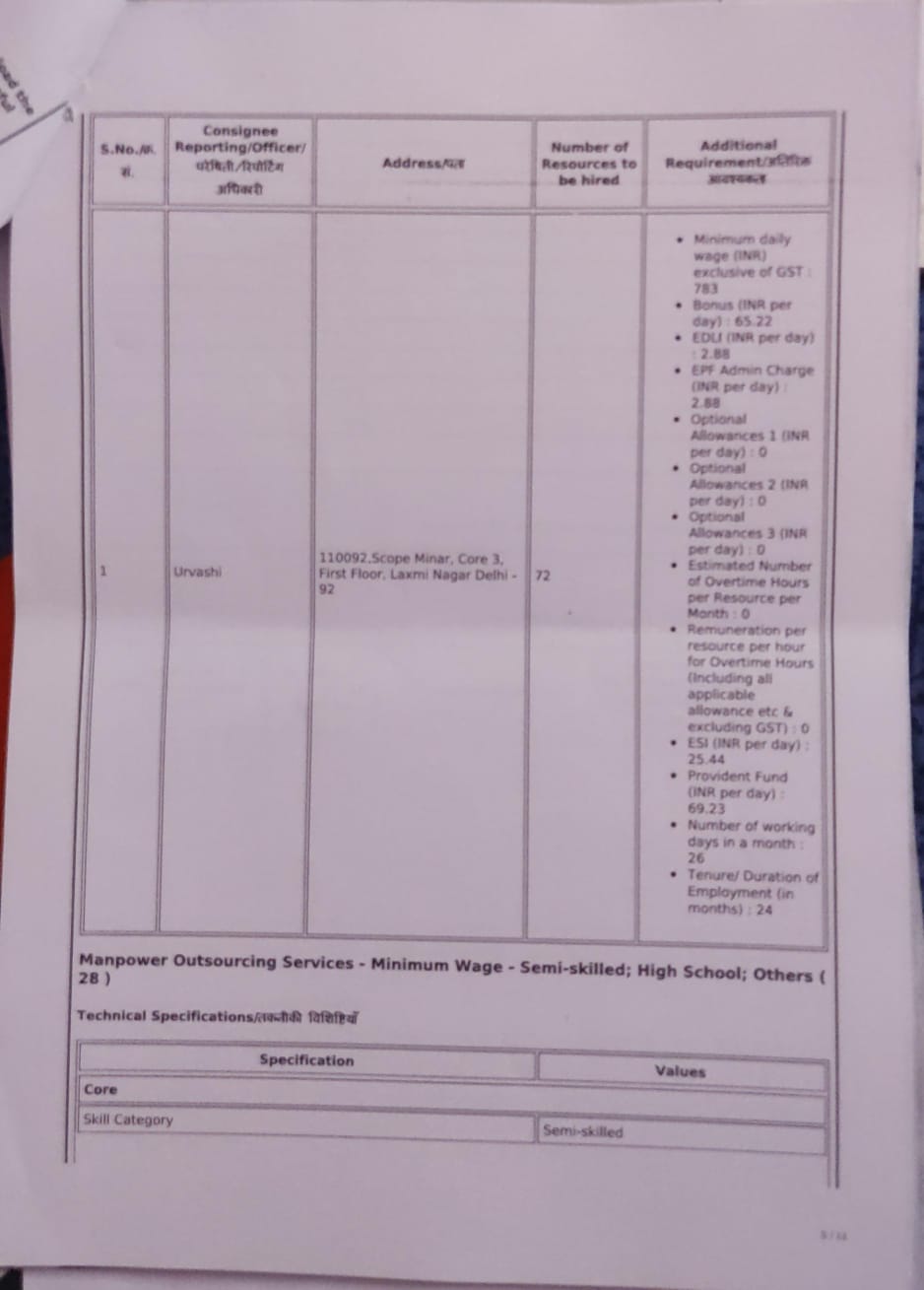 WhatsApp Image 2025-04-30 at 8.07.56 PM