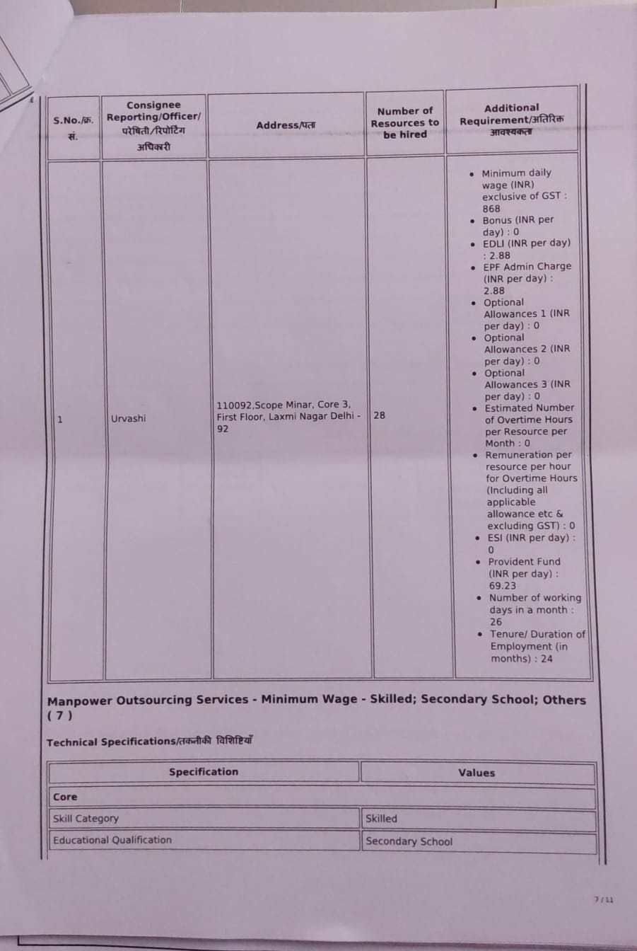 WhatsApp Image 2025-04-30 at 8.08.24 PM