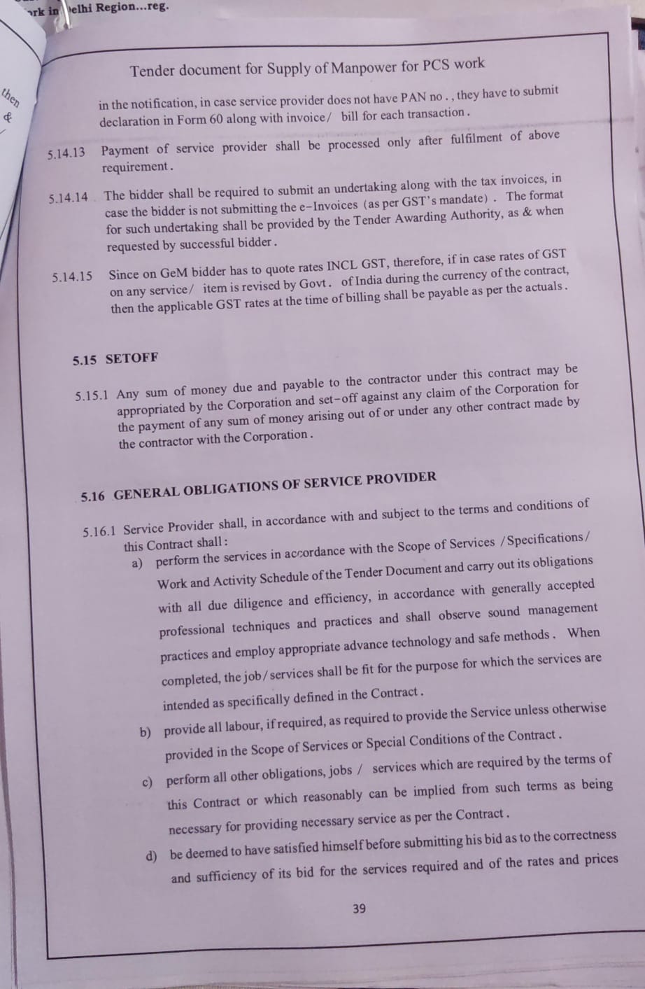 WhatsApp Image 2025-04-30 at 8.22.48 PM